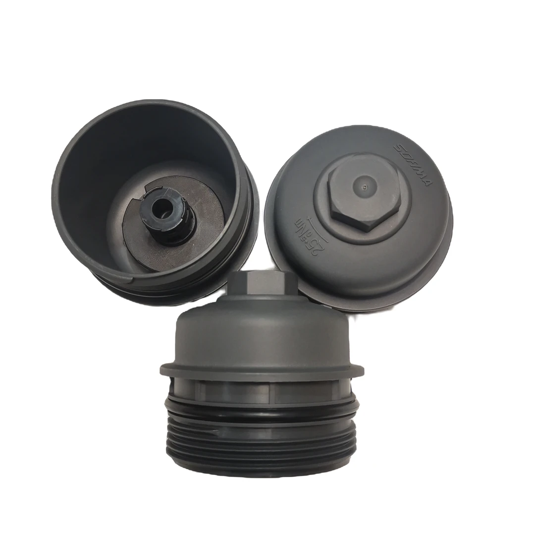 2.0机油格上盖 东风标致 307 408 雪铁龙世嘉 凯旋 机滤盖