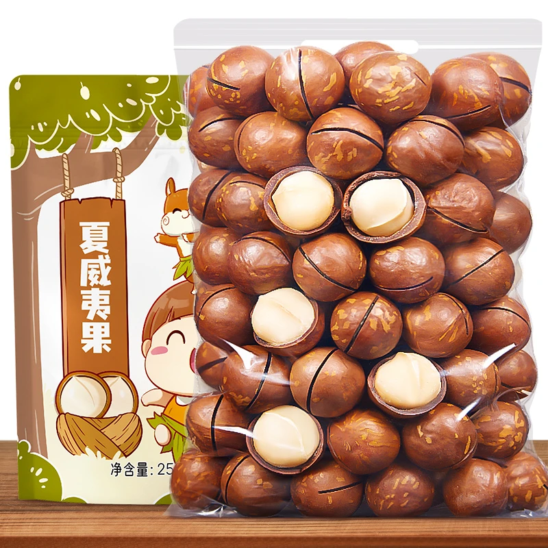 哈哈淘夏威夷果250g奶香味新货袋装炒货特大颗粒零食干果坚果营养