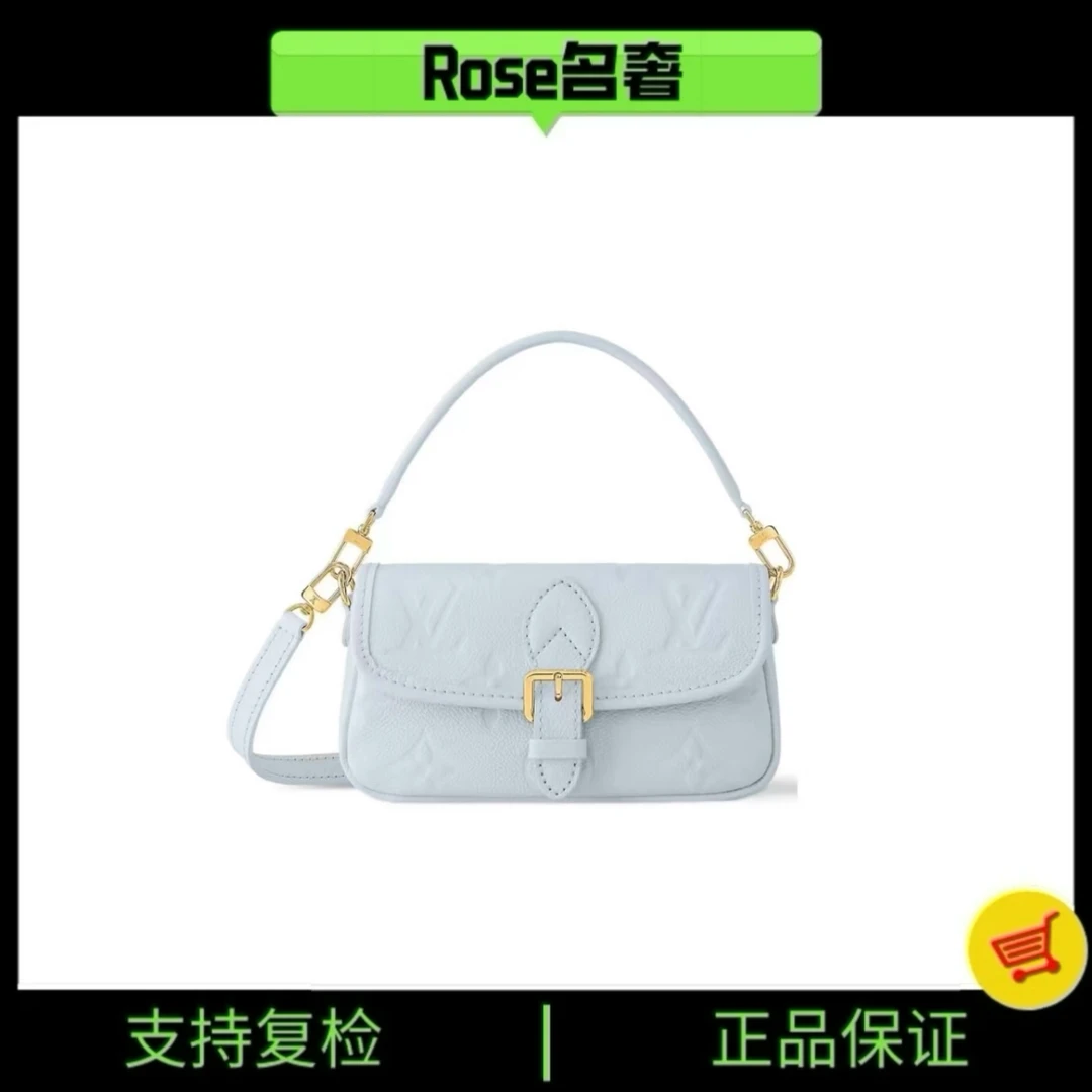 全新未使用 LouisVuitton/路易威登 Rose/lv nano法棍冰蓝色
