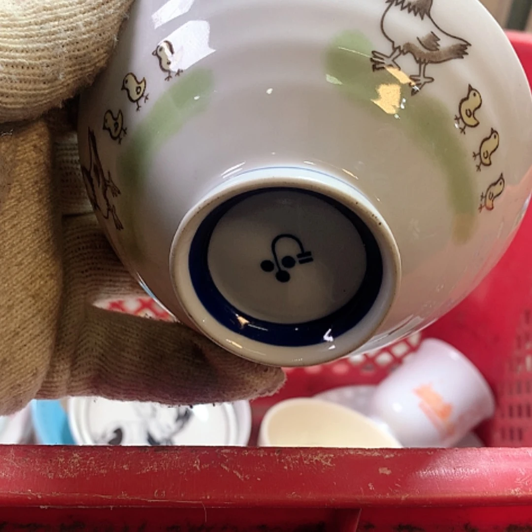 【闪购商品】密胺瓷片?****?