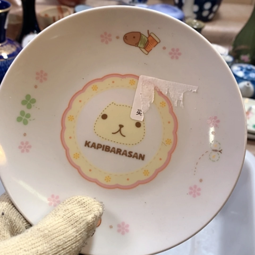 【闪购商品】密胺瓷片?****?