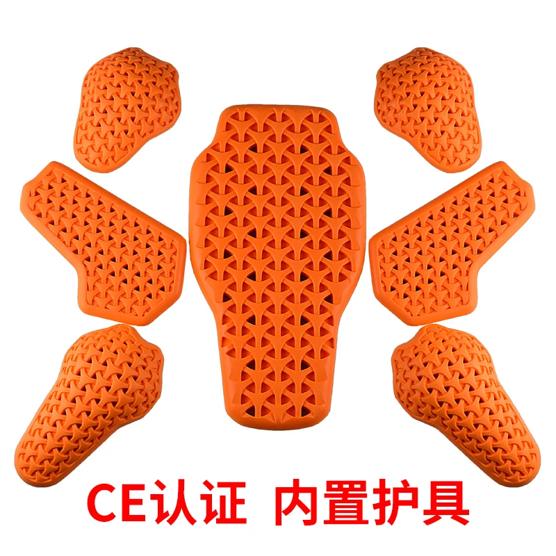 摩托车骑行服可拆卸内置护具抗冲击护甲护肩护背护肘护胸护膝护胯