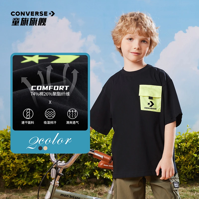 Converse匡威夏童装男童短袖夏季儿新款宽松短T恤D944