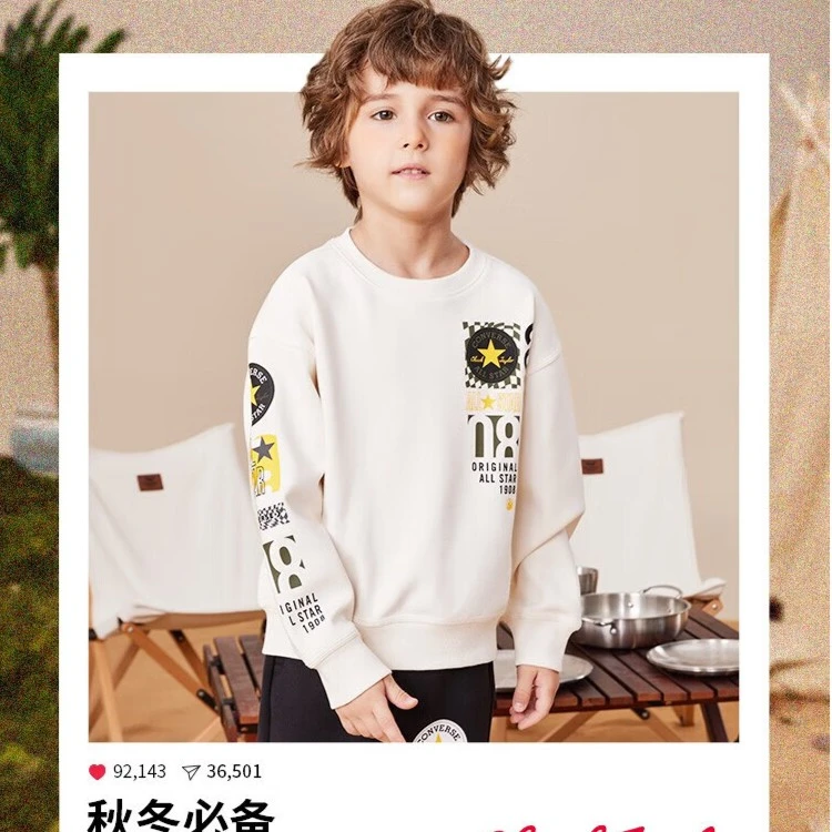 【童装旗舰】 Converse匡威童装男加绒保暖套头卫衣 CNVN-FW-D148
