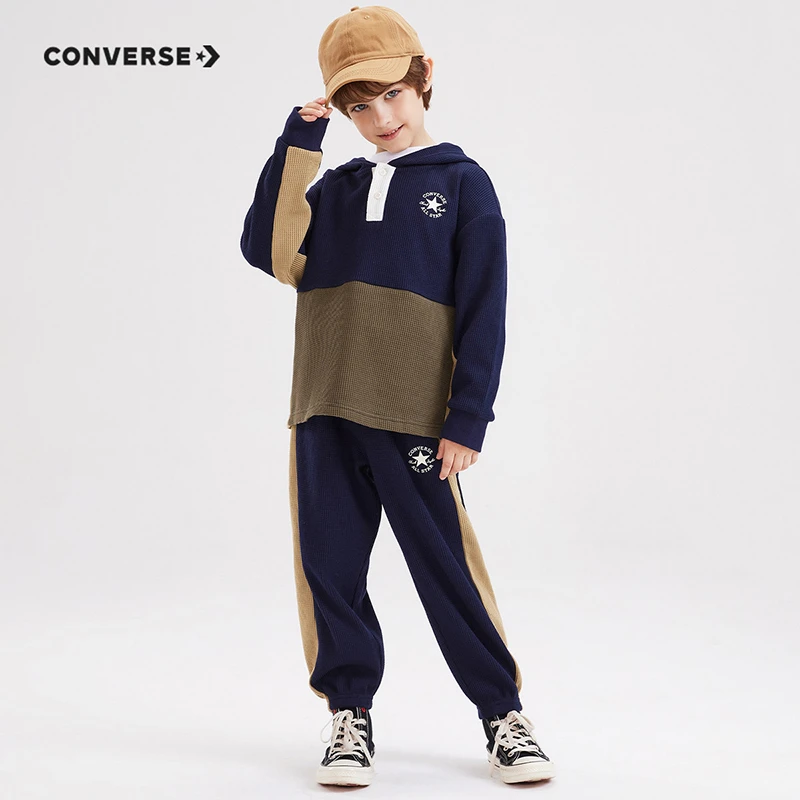 【童装旗舰】Converse匡威童装男童长袖撞色卫衣套装CNVB-PH-F146