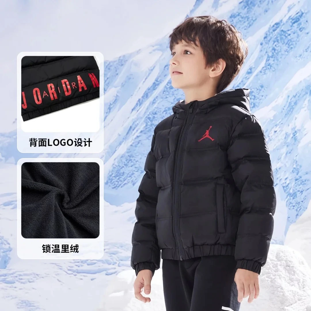 【童装官方】Air Jordan童装男女童加厚连帽羽绒服JDB-JKTH-6541