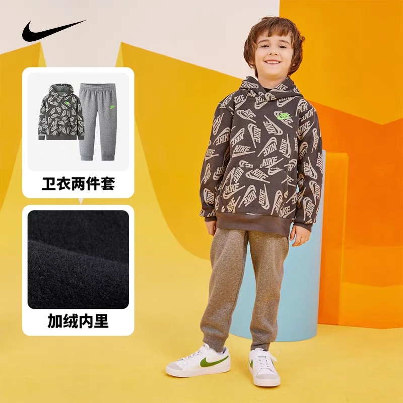 【耐克加绒套装】NIKE耐克男女童卫衣卫裤加绒儿童套装NKB-EE-I404*