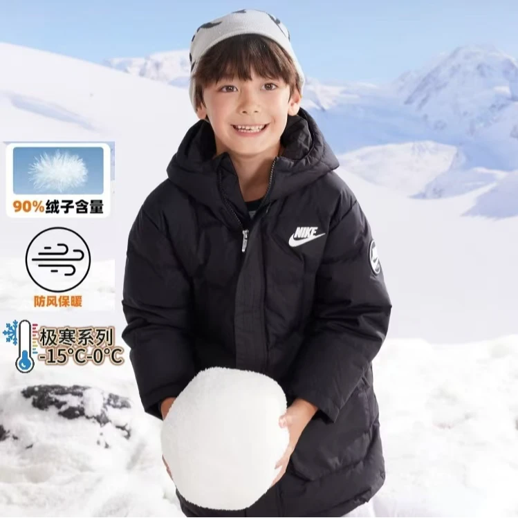 NIKE/耐克【童装旗舰】童装男女童秋冬中长款保暖羽绒服NKN-HO-K984