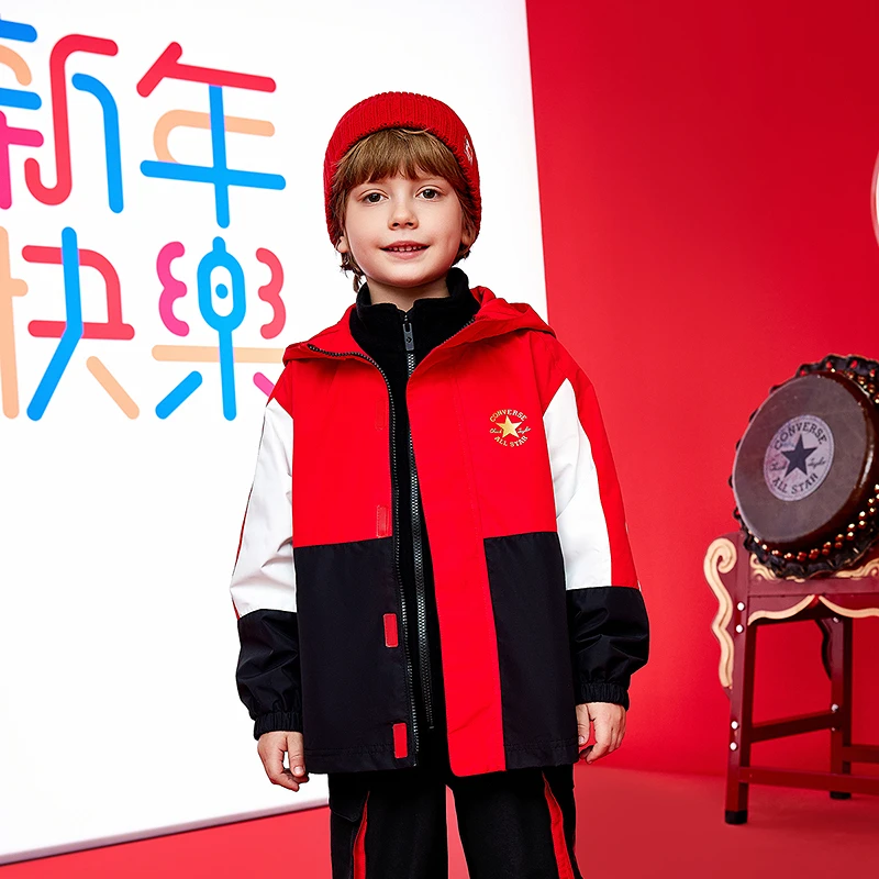 【CNY系列】Converse匡威新年款男童针织夹克两件套CNVN-2U-H196