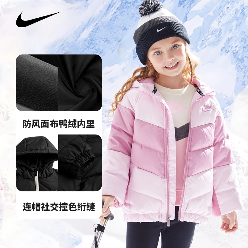 【童装旗舰】Nike耐克冬季保暖童装羽绒服男女童短款加厚羽绒服K082