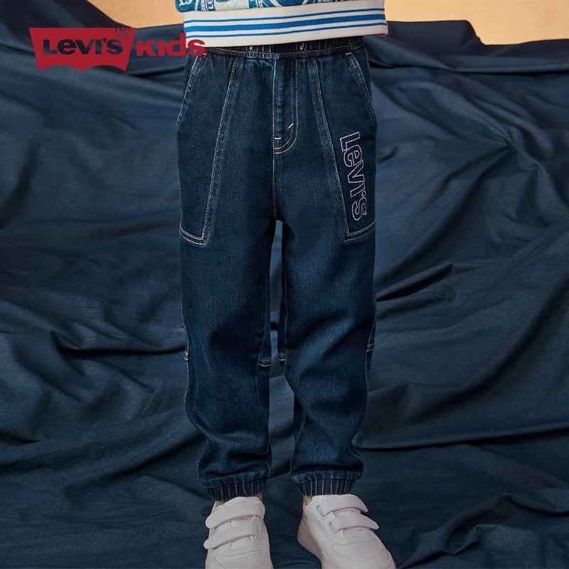 【童装旗舰】Levi's李维斯官方男女童商场同款牛仔长裤LVB-PX-K581