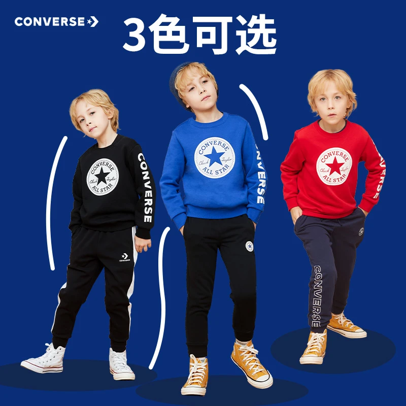 【小璐专属】Converse匡威童装男女同款加绒保暖无帽圆领卫衣A177