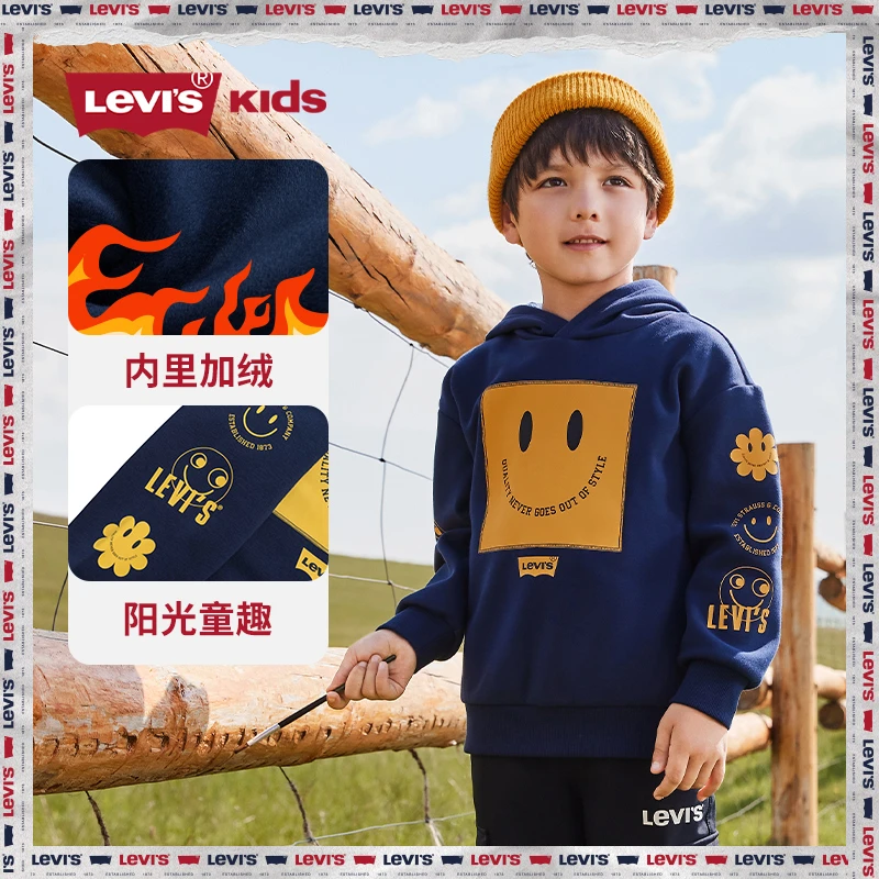 【童装旗舰】Levi's李维斯童装休闲儿童加绒连帽卫衣LVN-PO-J624