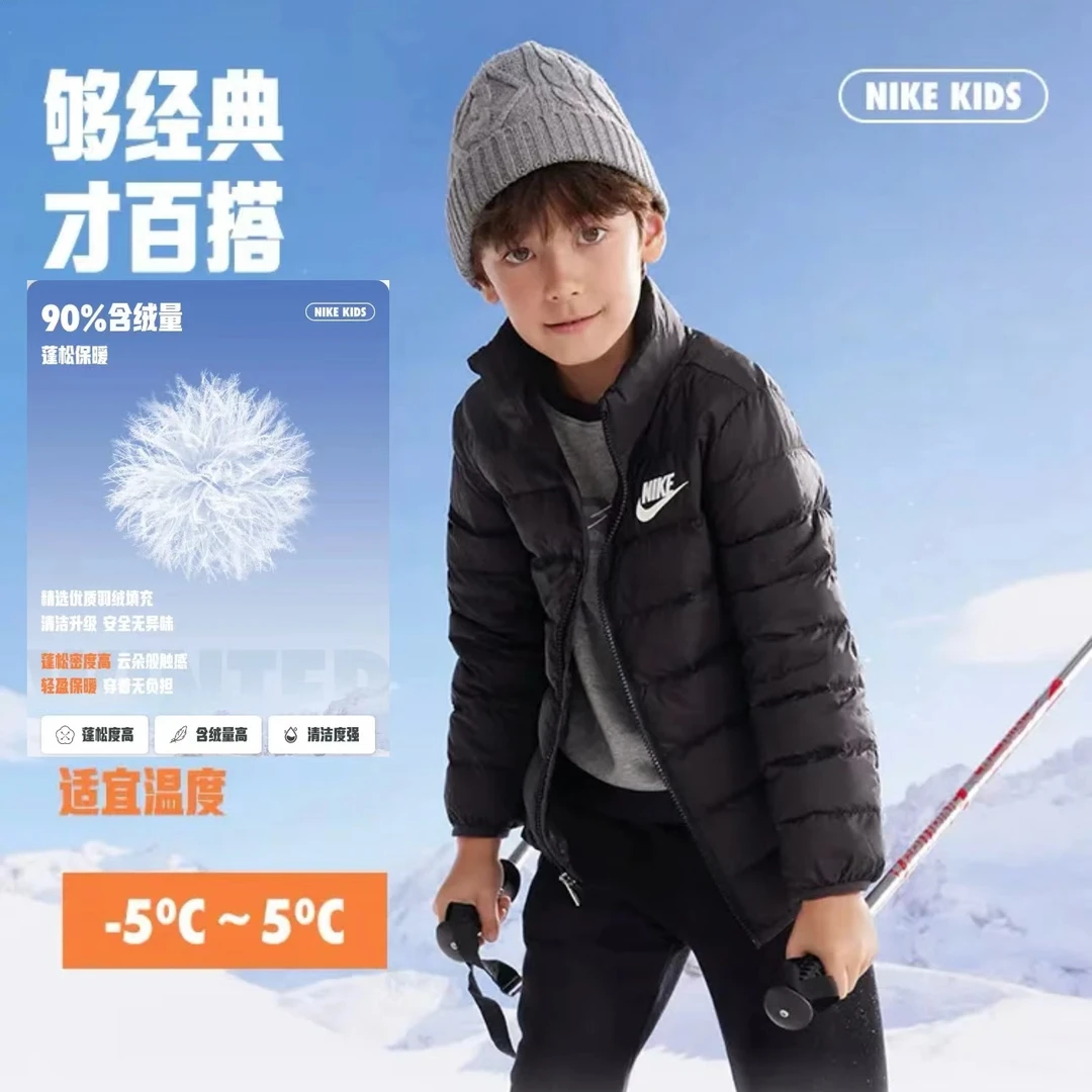 【童装旗舰】Nike 耐克童装男女童秋冬保暖超轻羽绒服NKN-MW-K132