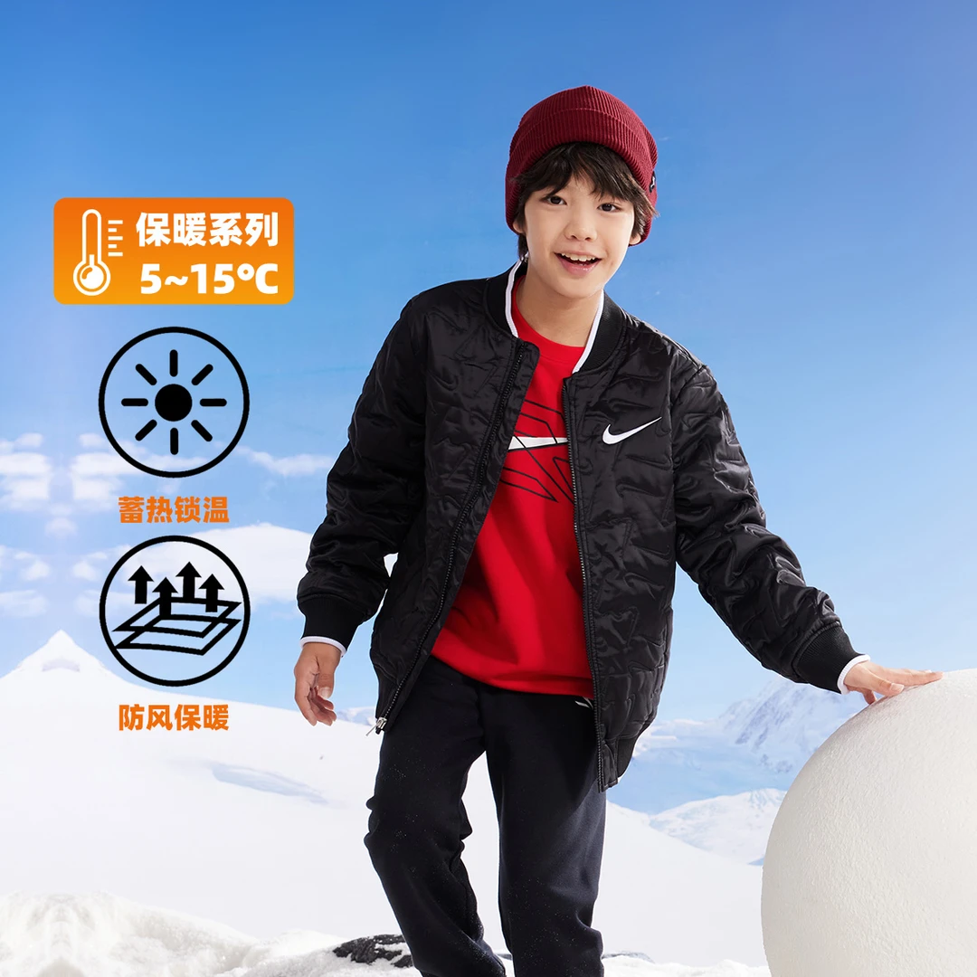 【童装旗舰】NIKE/耐克冬季男女童外套儿童保暖防风棉服外套H867