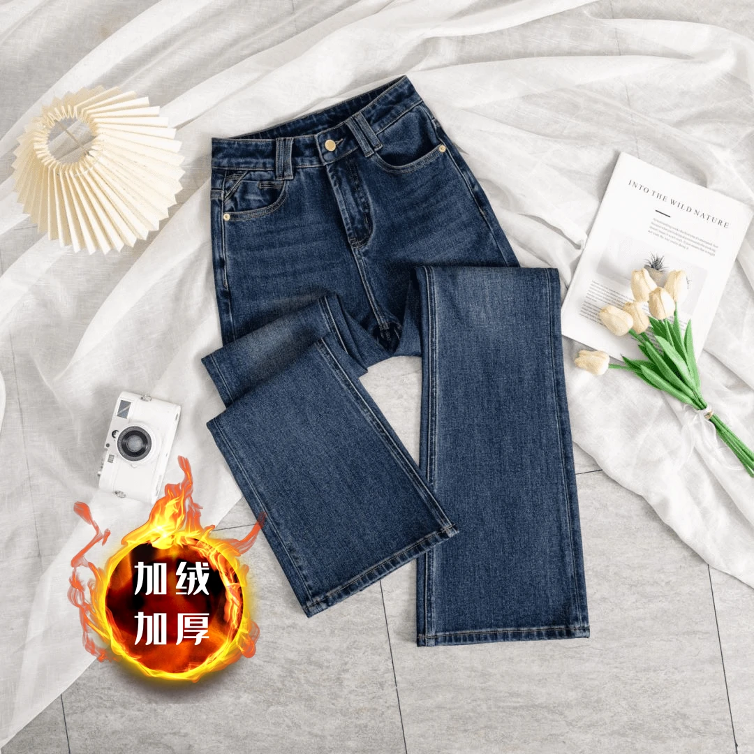 【单裤|加绒】筒叭裤秋冬波尔多蓝糯米牛仔四面弹中高腰腰筒牛仔裤