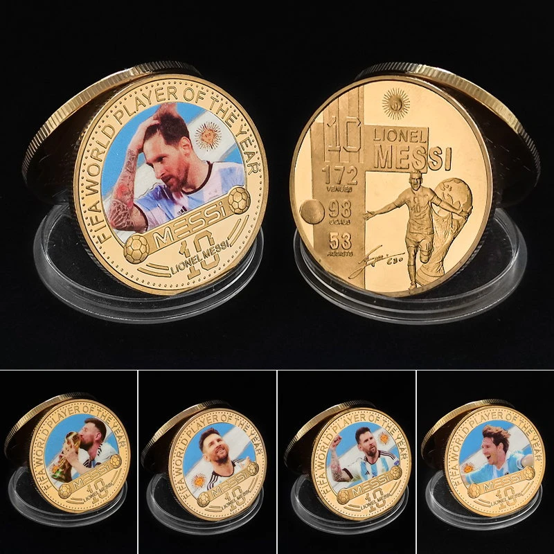 梅西纪念章阿根廷纪念章金色纪念章礼盒套装动漫周边