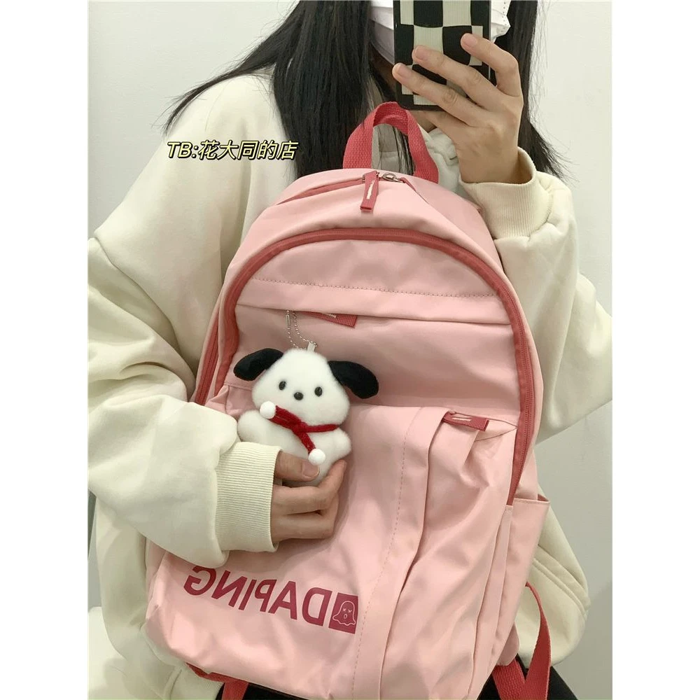 双肩包女2023新款韩版高中学生百搭学院风书包女初中生背包小众