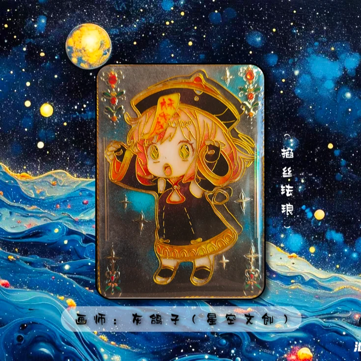 池梦鲤文创手绘 快乐卡系列 收藏卡牌 卡片 直播间代拆概不退款