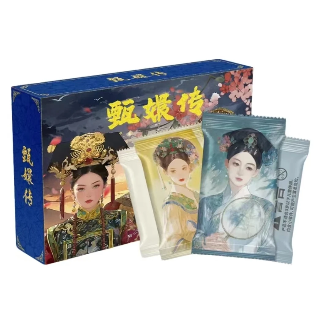 趣卡潮玩《甄嬛传》收藏卡牌卡片 直播间代拆改不退款