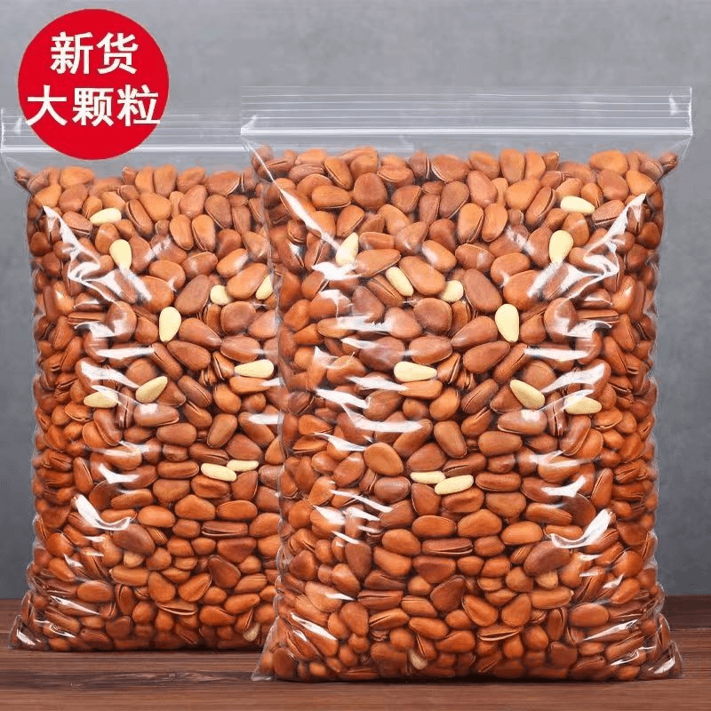 东北松子开口坚果干果特大颗粒特新鲜级非油炸手剥原味松籽零食