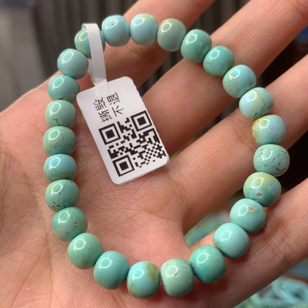 绿松石配件未镶嵌
