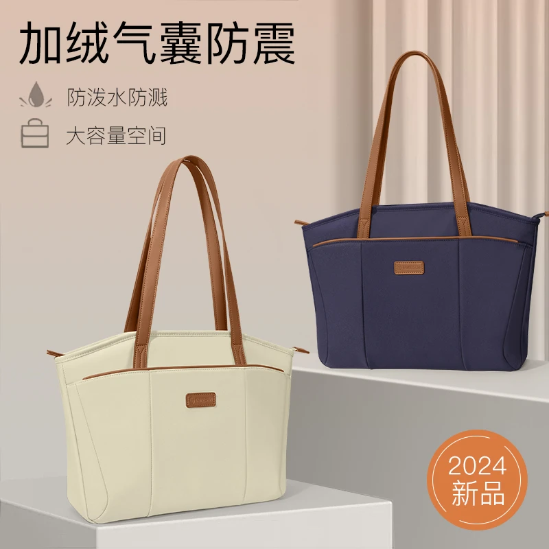 笔记本手提电脑包适用华为matebook14英寸联想15苹果16高级感女款