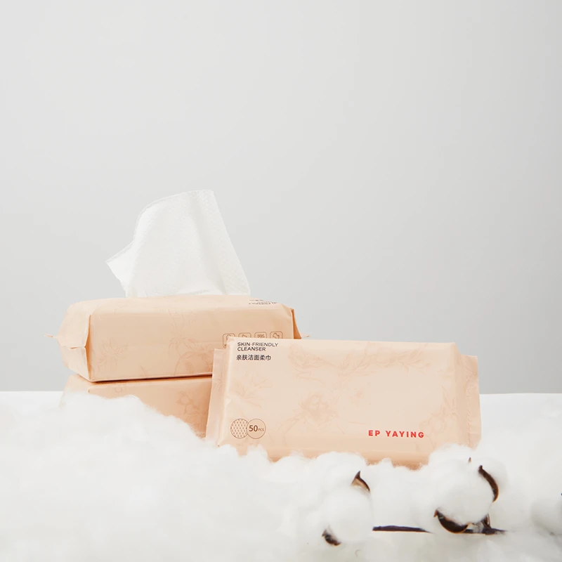 EP YAYING雅莹亲肤柔软干湿两用巾一次性50抽X2包 L402A