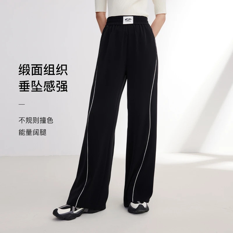 EP YAYING雅莹女装 缎面撞色能量阔腿裤 春装新款6427A