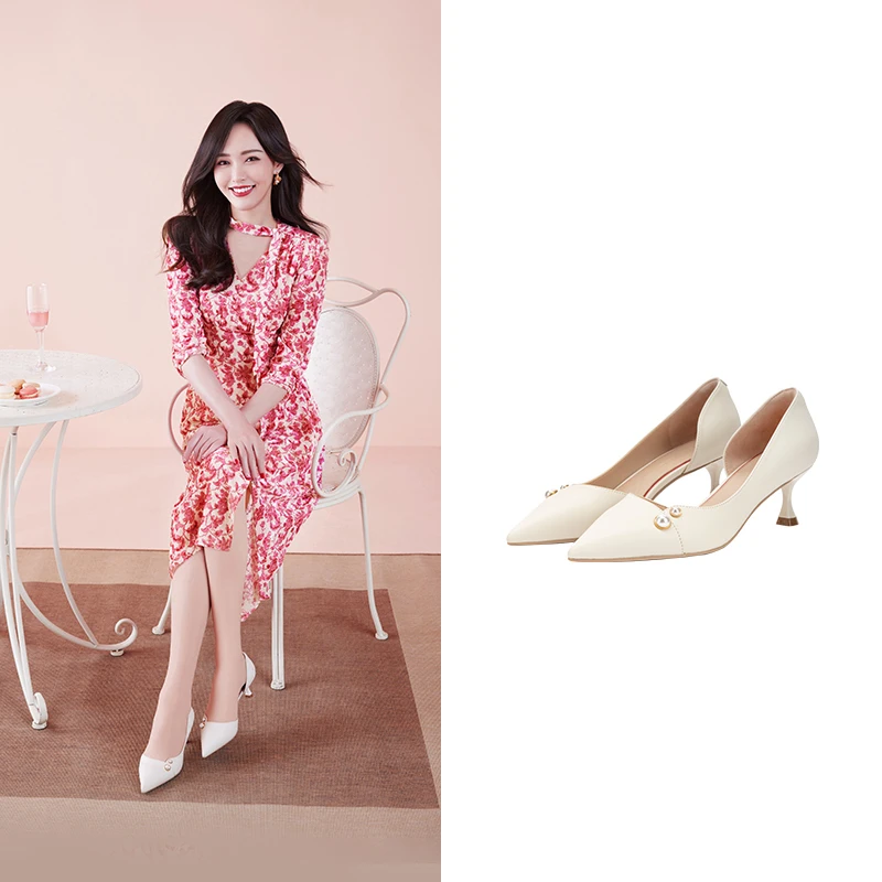 [唐嫣同款]EP YAYING雅莹 优雅气质牛皮尖头细高跟鞋 新款XL03A