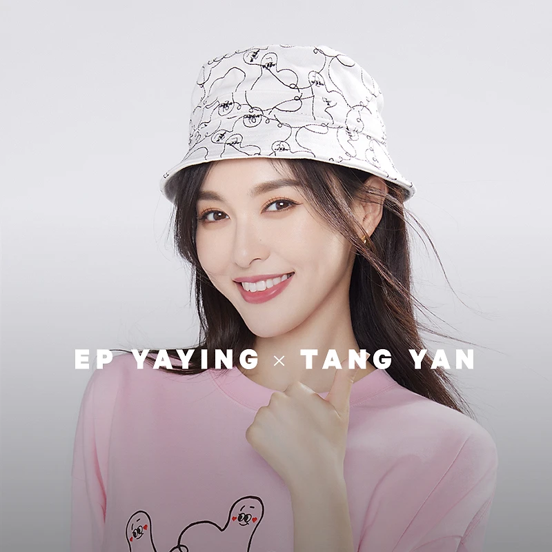 [唐嫣联名系列]EP YAYING雅莹女帽 线条涂鸦渔夫帽 夏新款ZH08A