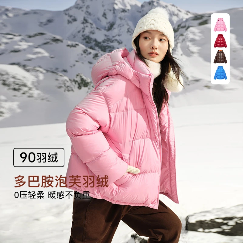 EP YAYING雅莹女装 松花江白鹅绒连帽羽绒服 秋季新款Y113A