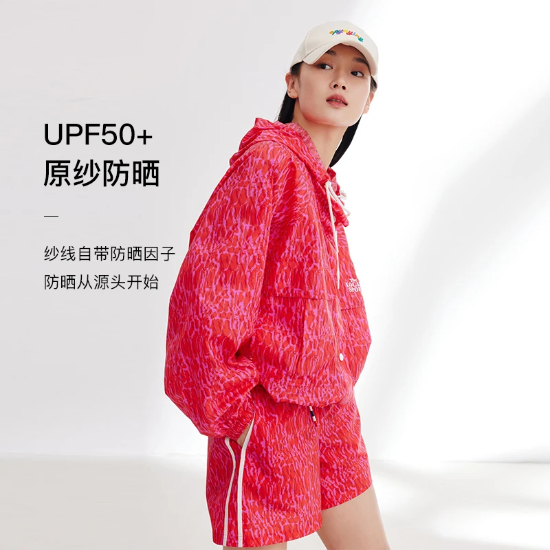 [UPF50+防晒服]EP雅莹女装 科技防紫外线连帽外套 1307B