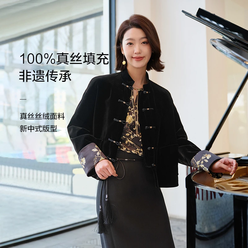 [非遗丝绵吉服]EP雅莹 重工国风新中式丝绒外套 新款M106A