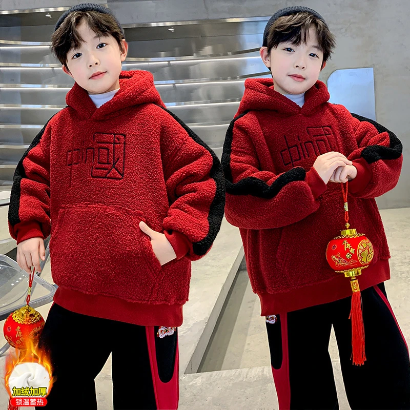 男童加绒毛毛衣冬季新款儿童国风红色保暖拜年服宝宝连帽加厚卫衣