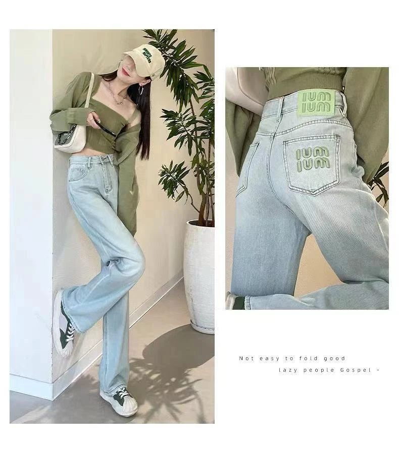 美式高街刺绣直筒牛仔裤女夏季新款休闲高腰阔腿拖地裤薄荷曼波风