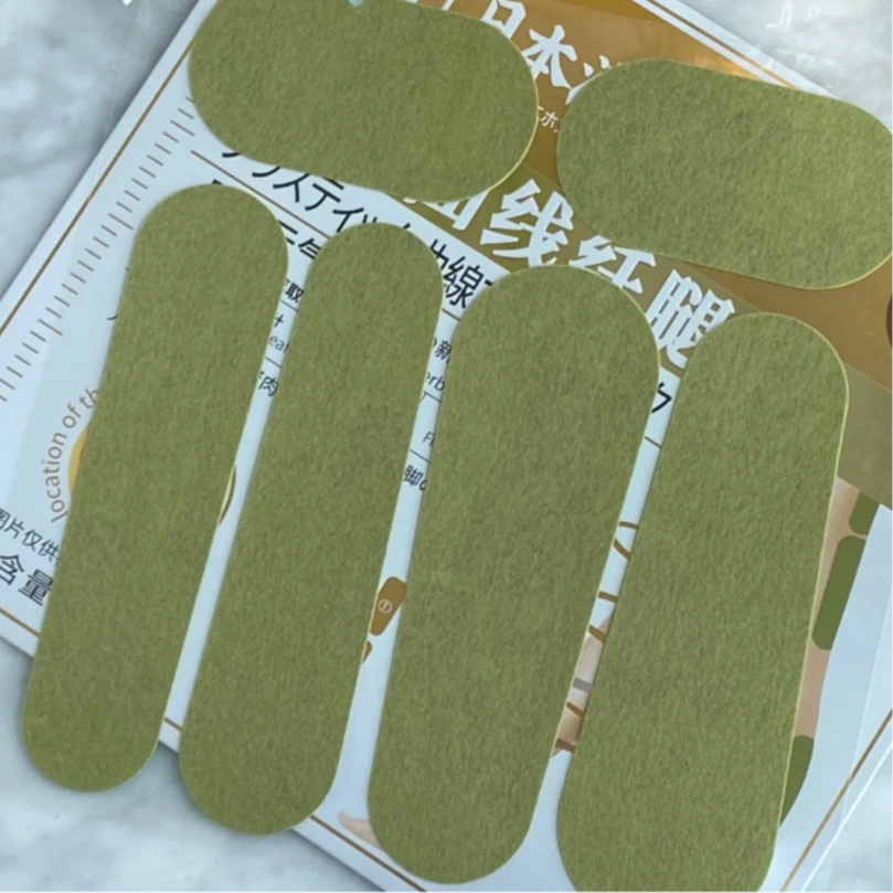 漢方腿贴 塑纤贴