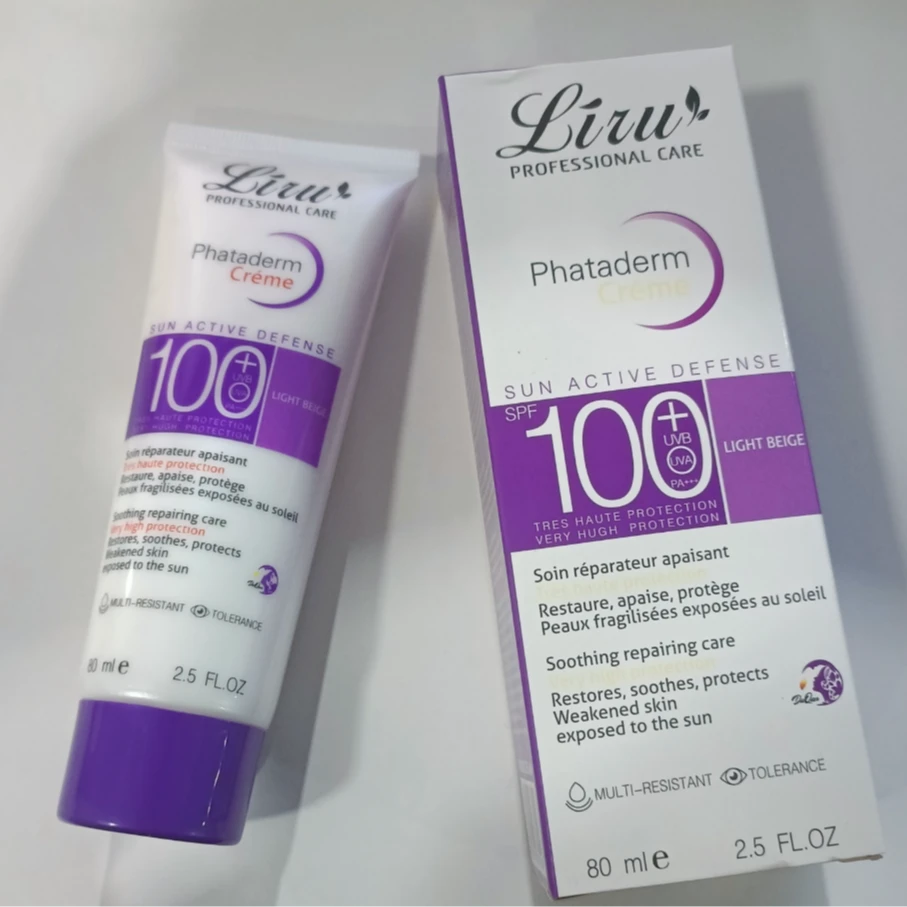 2PROFESSIONALCARE很顶的葡萄籽-防晒霜100+