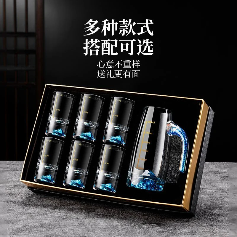 高档描金二两金山白酒杯带刻度家用一两蓝山杯送礼酒具礼盒套