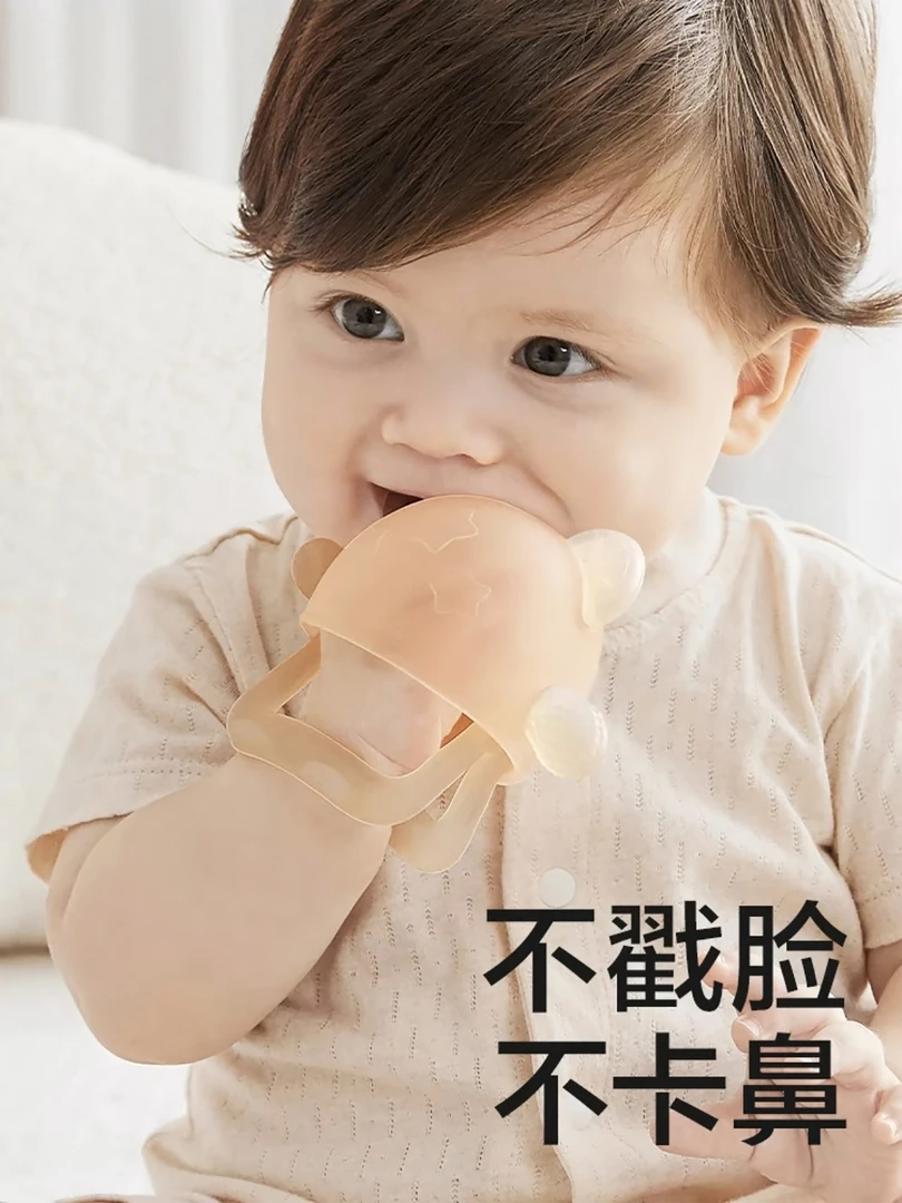 婴儿硅胶宝宝牙胶防吃手咬胶神器口欲期啃咬玩具磨牙棒