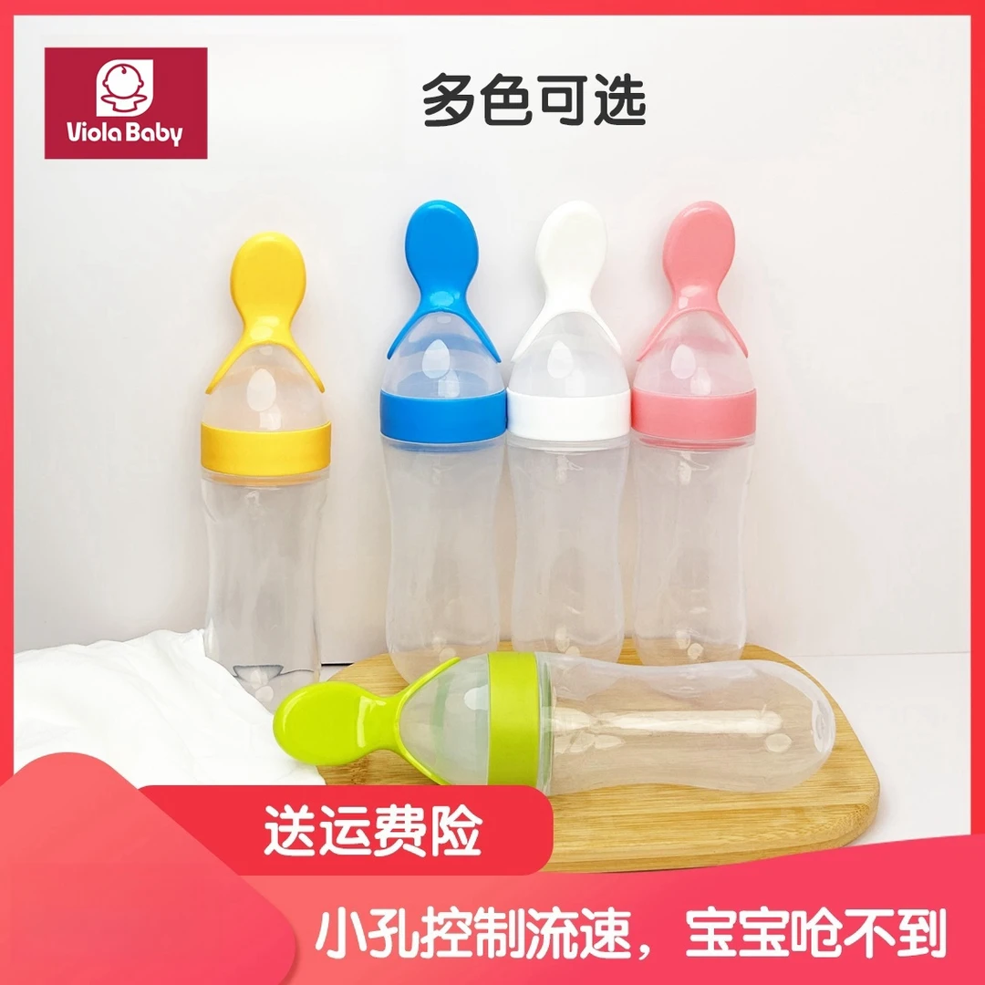 米糊勺奶瓶挤压式婴儿辅食勺宝宝一体辅食工具喂食神器