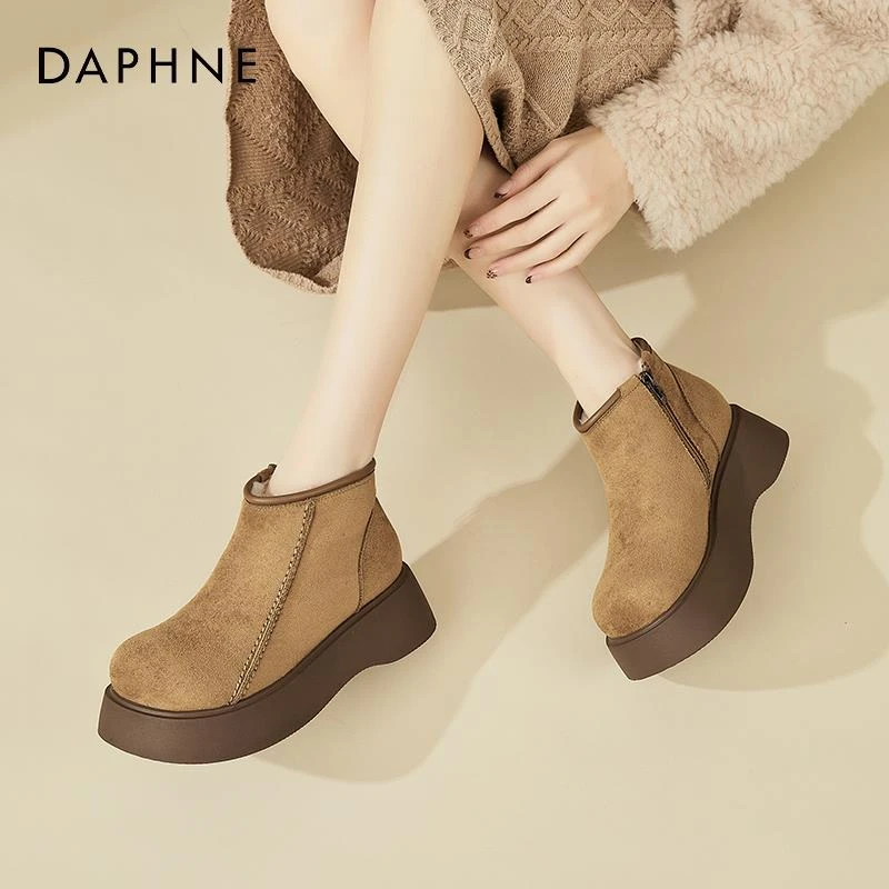 达芙妮厚底雪地靴女鞋子冬季加绒加厚保暖2025新款防滑绒面大棉鞋