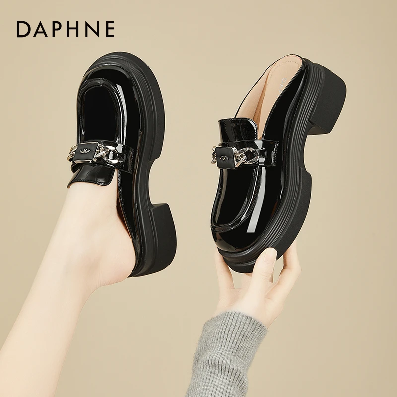 达芙妮厚底包头半拖鞋女2024新款夏季时尚一脚蹬高跟乐福小皮鞋女