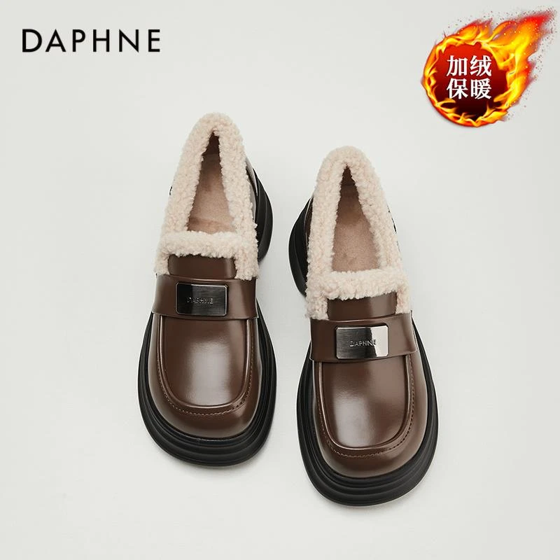 达芙妮Daphne英伦厚底复古老爹鞋女冬季新款时尚加绒加厚保暖棉鞋