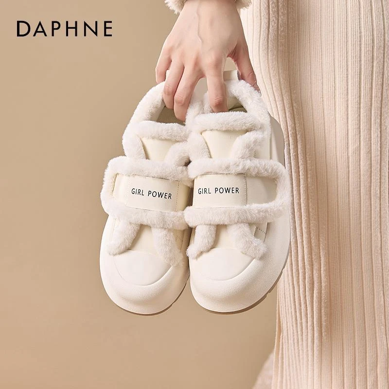达芙妮东北雪地靴女款2025新款冬季加绒女鞋厚底毛毛鞋保暖二棉鞋