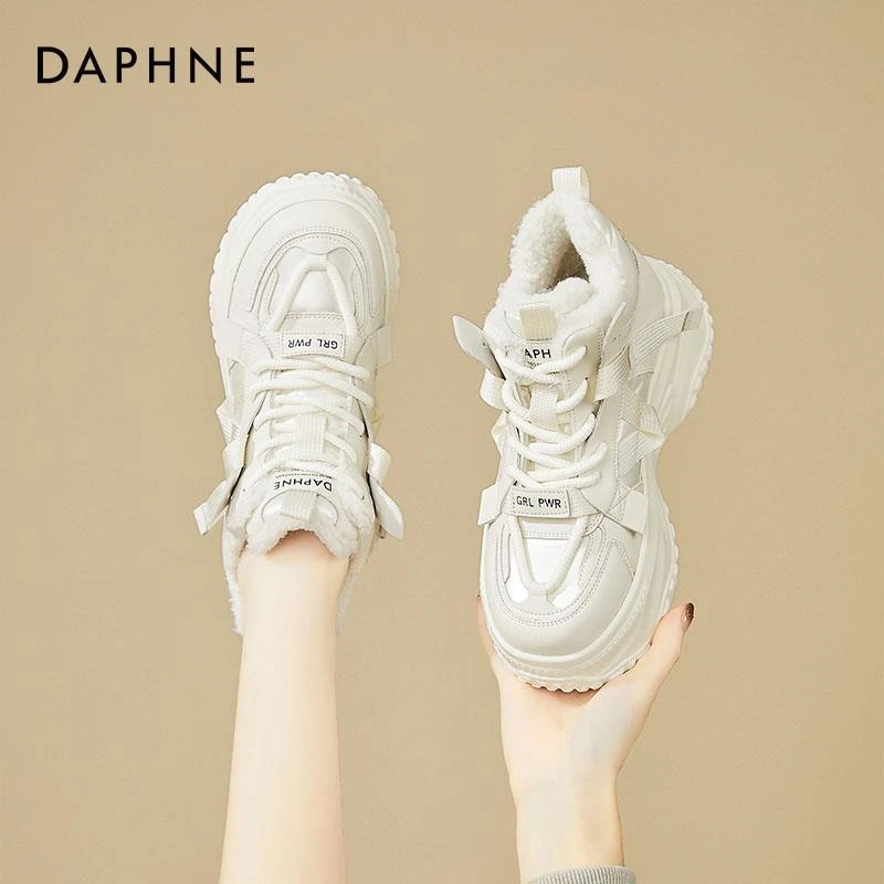 达芙妮雪地靴女款冬季加绒加厚2025新款厚底保暖防水防滑大棉鞋