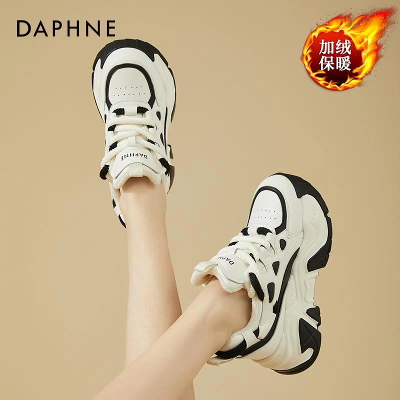 达芙妮/Daphne加绒加厚保暖棉鞋女冬季新款厚底内增高黑白老爹鞋