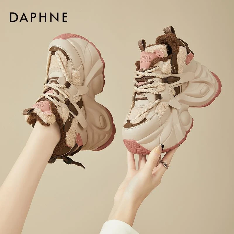 达芙妮加绒厚底老爹鞋女冬季棉鞋2025新款小个子内增高女鞋冬款鞋