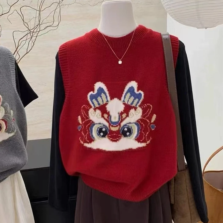 新年拜年服龙年本命年红色毛衣背心女圆领秋冬马甲
