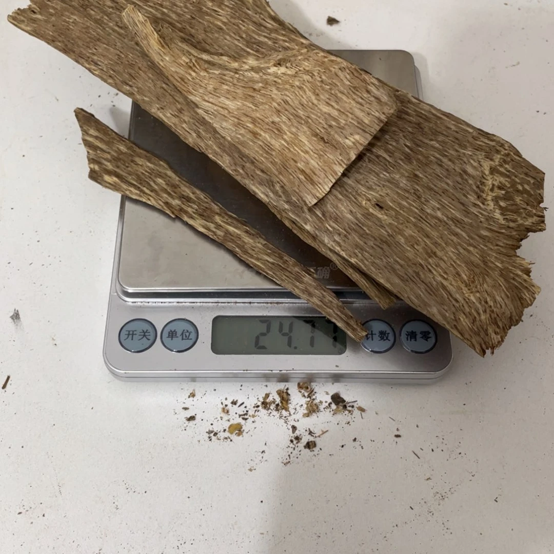 沉香摆件海南沉香排油块料24.7克